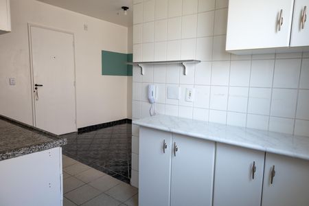 Apartamento à venda com 47m², 2 quartos e 1 vaga Apartamento à venda com 47m², 2 quartos e 1 vagaCozinha