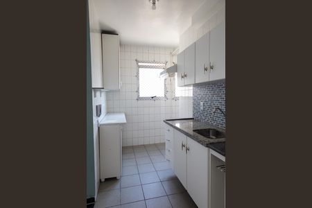 Apartamento à venda com 47m², 2 quartos e 1 vaga Apartamento à venda com 47m², 2 quartos e 1 vagaCozinha