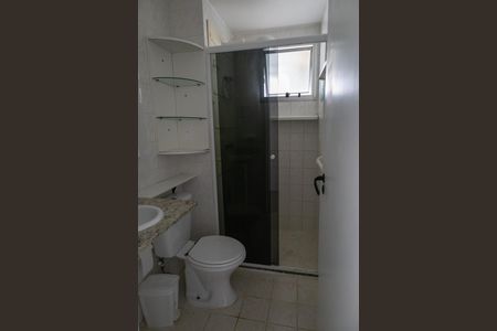 Apartamento à venda com 47m², 2 quartos e 1 vaga Apartamento à venda com 47m², 2 quartos e 1 vagaBanheiro Social