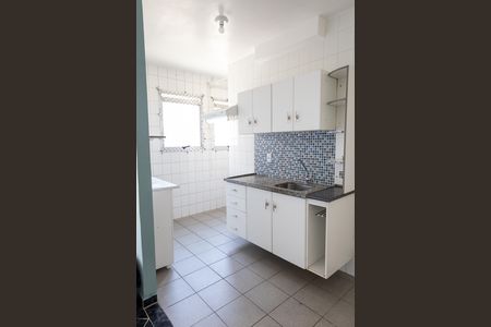 Apartamento à venda com 47m², 2 quartos e 1 vaga Apartamento à venda com 47m², 2 quartos e 1 vagaCozinha