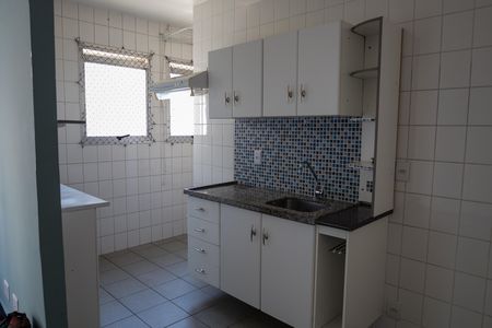 Apartamento à venda com 47m², 2 quartos e 1 vaga Apartamento à venda com 47m², 2 quartos e 1 vagaCozinha