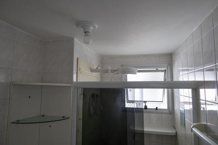 Apartamento à venda com 47m², 2 quartos e 1 vaga Apartamento à venda com 47m², 2 quartos e 1 vagaCozinha