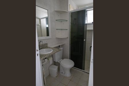Apartamento à venda com 47m², 2 quartos e 1 vaga Apartamento à venda com 47m², 2 quartos e 1 vagaBanheiro Social