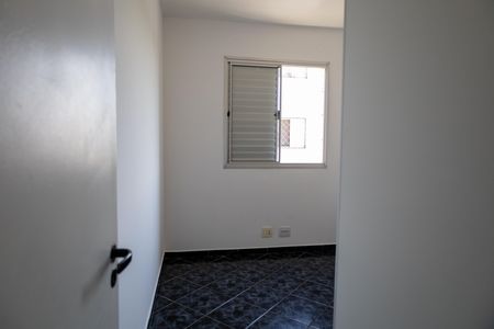 Apartamento à venda com 47m², 2 quartos e 1 vaga Apartamento à venda com 47m², 2 quartos e 1 vagaQuarto 1