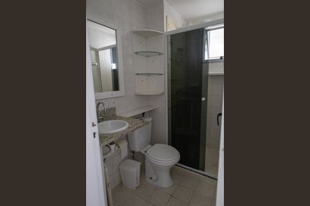 Apartamento à venda com 47m², 2 quartos e 1 vaga Apartamento à venda com 47m², 2 quartos e 1 vagaBanheiro Social