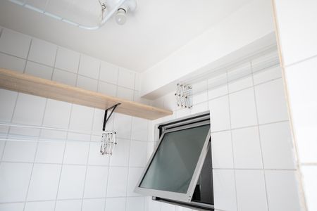 Apartamento à venda com 47m², 2 quartos e 1 vaga Apartamento à venda com 47m², 2 quartos e 1 vagaÁrea de Serviço