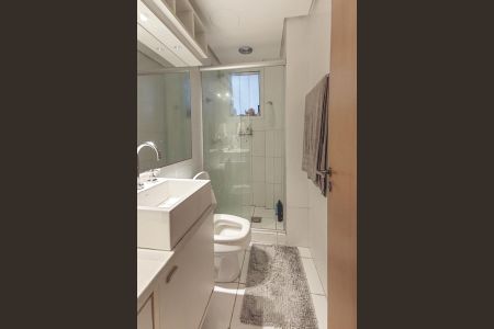 Apartamento à venda com 60m², 2 quartos e 1 vaga Apartamento à venda com 60m², 2 quartos e 1 vagaBanheiro 2