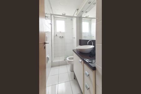 Apartamento à venda com 60m², 2 quartos e 1 vaga Apartamento à venda com 60m², 2 quartos e 1 vagaBanheiro da Suíte