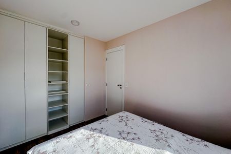 Apartamento à venda com 39m², 2 quartos e sem vagaQuarto 1