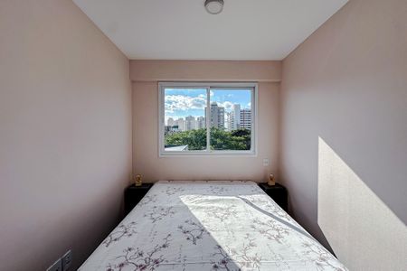 Apartamento à venda com 39m², 2 quartos e sem vagaQuarto 1
