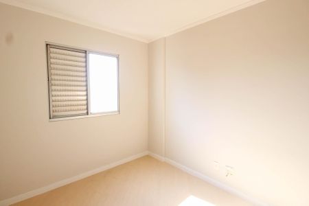 Apartamento à venda com 69m², 3 quartos e 1 vaga Apartamento à venda com 69m², 3 quartos e 1 vagaQuarto 1