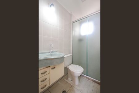 Apartamento à venda com 69m², 3 quartos e 1 vaga Apartamento à venda com 69m², 3 quartos e 1 vagaSuíte