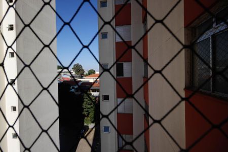 Apartamento à venda com 69m², 3 quartos e 1 vaga Apartamento à venda com 69m², 3 quartos e 1 vagaVista