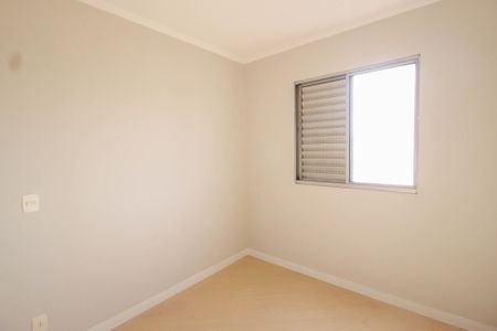Apartamento à venda com 69m², 3 quartos e 1 vaga Apartamento à venda com 69m², 3 quartos e 1 vagaQuarto 1