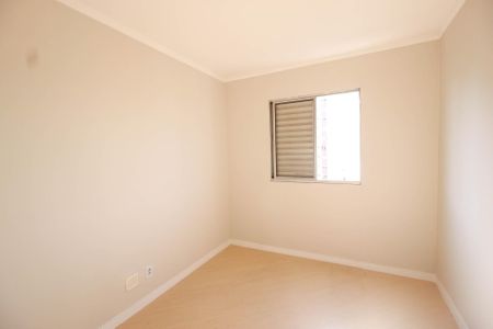 Apartamento à venda com 69m², 3 quartos e 1 vaga Apartamento à venda com 69m², 3 quartos e 1 vagaQuarto 3