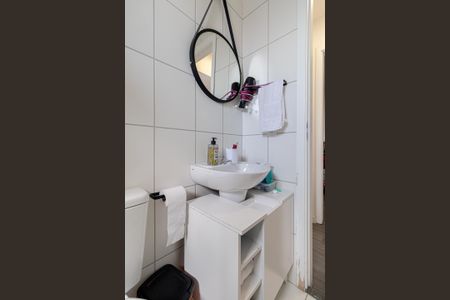 Apartamento à venda com 48m², 2 quartos e 1 vaga Apartamento à venda com 48m², 2 quartos e 1 vagaBanheiro