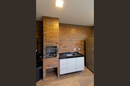 Apartamento à venda com 48m², 2 quartos e 1 vaga Apartamento à venda com 48m², 2 quartos e 1 vagaÁrea Comum - Churrasqueira