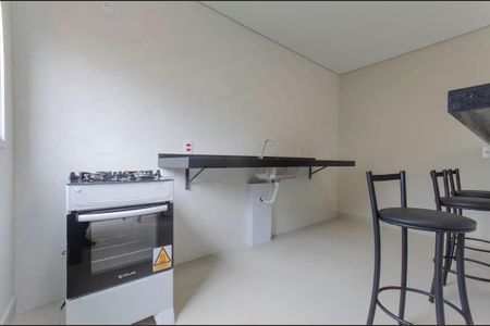 Apartamento à venda com 48m², 2 quartos e 1 vaga Apartamento à venda com 48m², 2 quartos e 1 vagaÁrea Comum - Salão de Festas