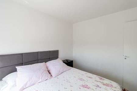 Apartamento à venda com 48m², 2 quartos e 1 vaga Apartamento à venda com 48m², 2 quartos e 1 vagaQuarto 1