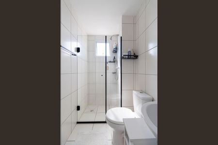 Apartamento à venda com 48m², 2 quartos e 1 vaga Apartamento à venda com 48m², 2 quartos e 1 vagaBanheiro