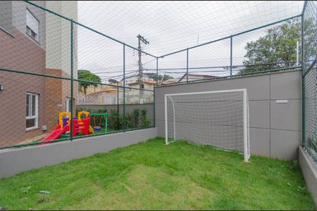 Apartamento à venda com 48m², 2 quartos e 1 vaga Apartamento à venda com 48m², 2 quartos e 1 vagaÁrea Comum - Campo