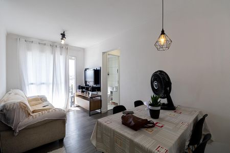 Apartamento à venda com 48m², 2 quartos e 1 vaga Apartamento à venda com 48m², 2 quartos e 1 vagaSala