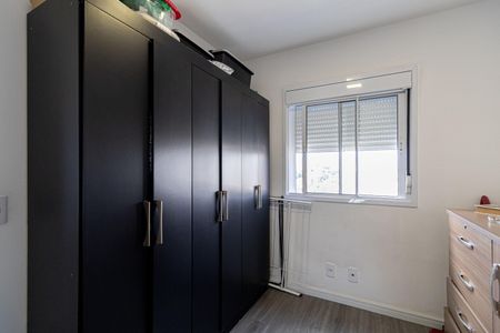 Apartamento à venda com 48m², 2 quartos e 1 vaga Apartamento à venda com 48m², 2 quartos e 1 vagaQuarto 2