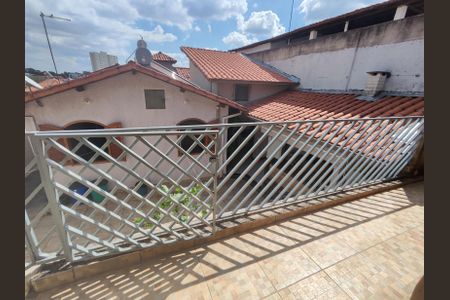 Casa à venda com 220m², 4 quartos e 2 vagasÁrea externa - Varanda