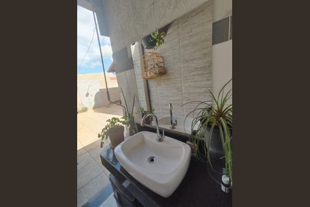 Casa à venda com 220m², 4 quartos e 2 vagasLavabo da Área externa