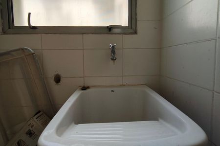 Apartamento para alugar com 49m², 2 quartos e 1 vagaÁrea de Serviço