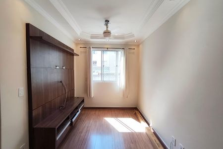 Apartamento para alugar com 49m², 2 quartos e 1 vagaSala