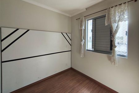Apartamento para alugar com 49m², 2 quartos e 1 vagaQuarto 1