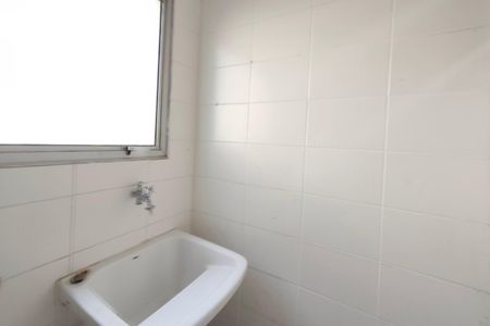 Apartamento para alugar com 49m², 2 quartos e 1 vagaÁrea de Serviço