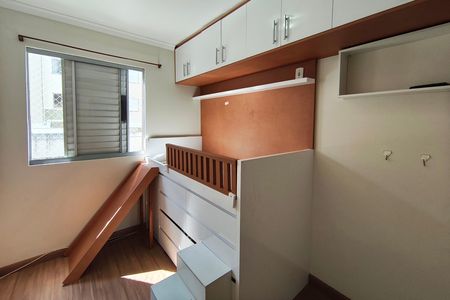 Apartamento para alugar com 49m², 2 quartos e 1 vagaQuarto 2