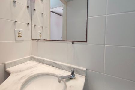 Apartamento para alugar com 49m², 2 quartos e 1 vagaBanheiro