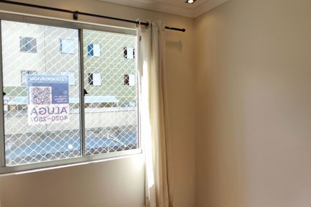 Apartamento para alugar com 49m², 2 quartos e 1 vagaPlaca