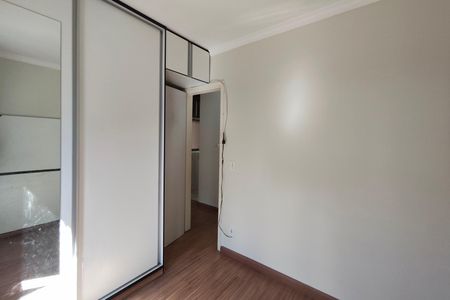 Apartamento para alugar com 49m², 2 quartos e 1 vagaQuarto 1