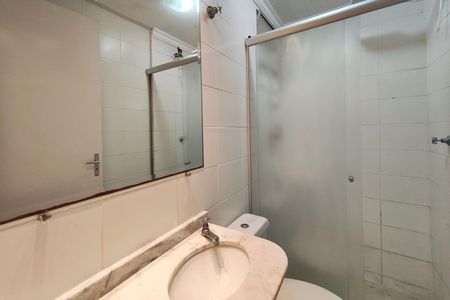 Apartamento para alugar com 49m², 2 quartos e 1 vagaBanheiro
