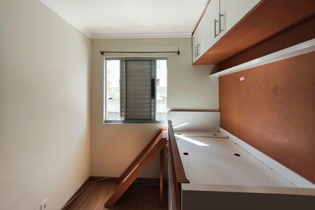 Apartamento para alugar com 49m², 2 quartos e 1 vagaQuarto 2