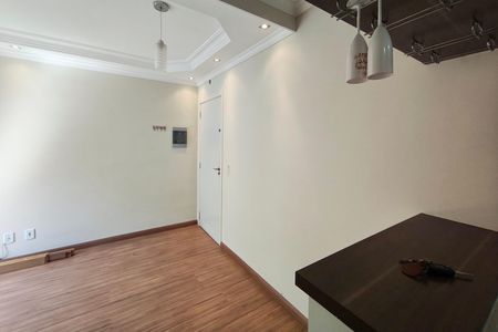 Apartamento para alugar com 49m², 2 quartos e 1 vagaSala