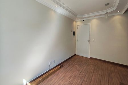 Apartamento para alugar com 49m², 2 quartos e 1 vagaSala
