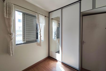 Apartamento para alugar com 49m², 2 quartos e 1 vagaQuarto 1