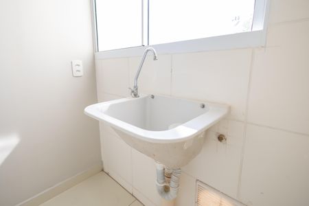 Apartamento para alugar com 40m², 2 quartos e 1 vagaCozinha e Área de Serviço