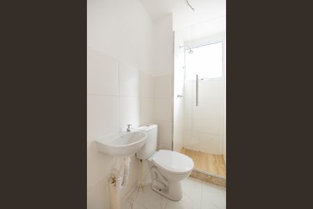 Apartamento para alugar com 40m², 2 quartos e 1 vagaBanheiro