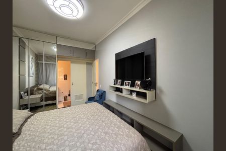 Apartamento à venda com 89m², 2 quartos e 2 vagasSuíte