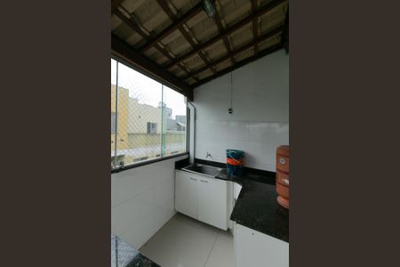 Apartamento à venda com 124m², 3 quartos e 2 vagasÁrea de Serviço