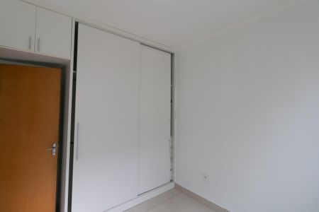 Apartamento à venda com 124m², 3 quartos e 2 vagasQuarto 1