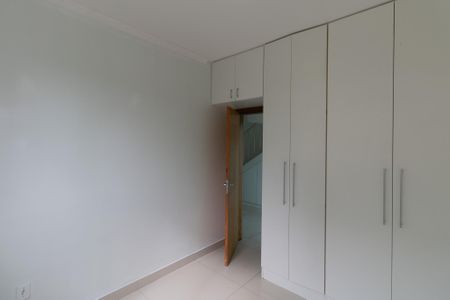 Apartamento à venda com 124m², 3 quartos e 2 vagasQuarto 2