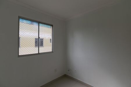 Apartamento à venda com 124m², 3 quartos e 2 vagasQuarto 2