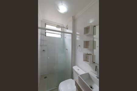 Apartamento à venda com 124m², 3 quartos e 2 vagasBanheiro Social